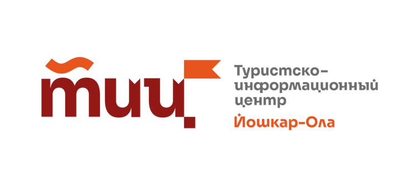 Туристский центр Республики Марий Эл