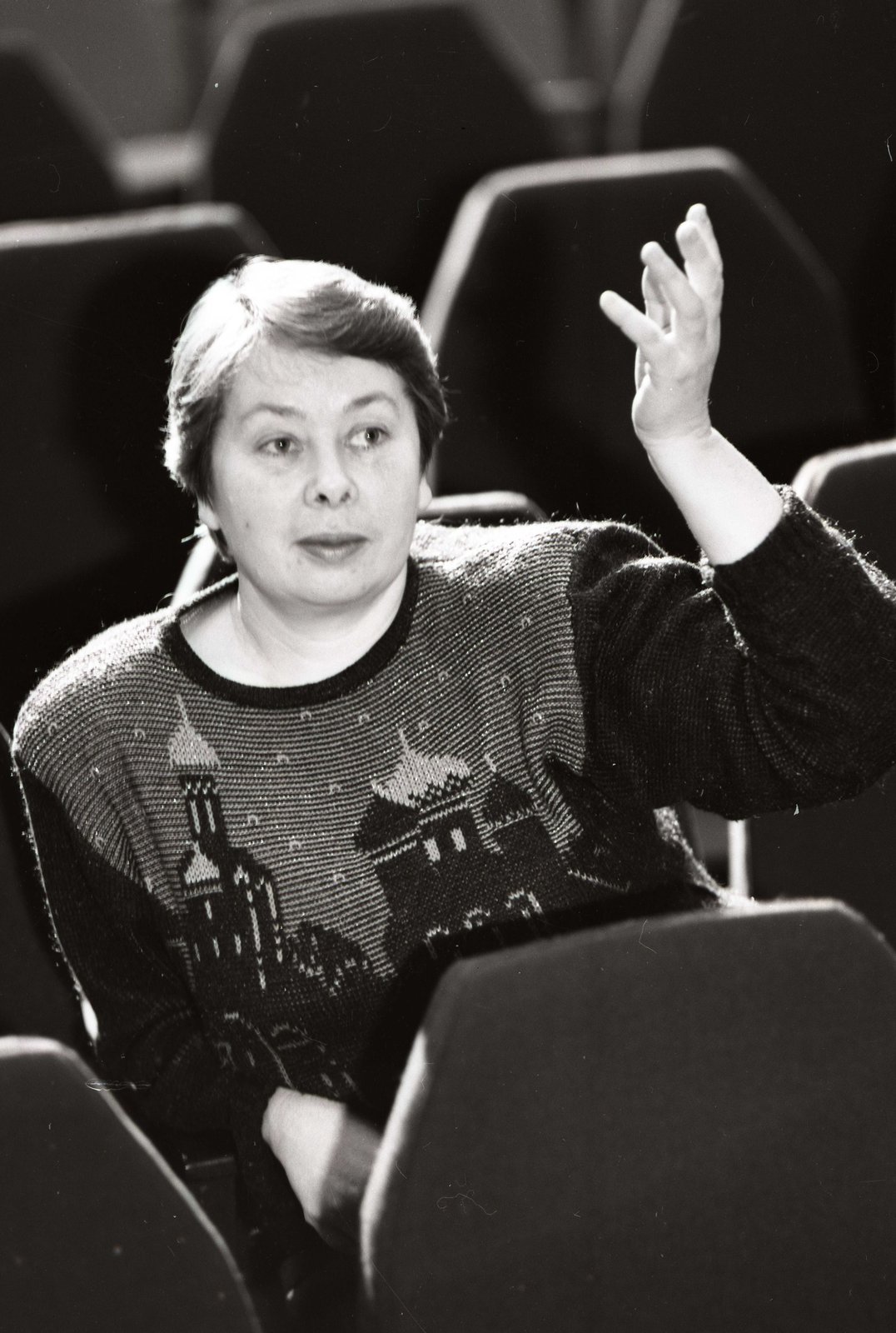 Ярденко Екатерина Ивановна